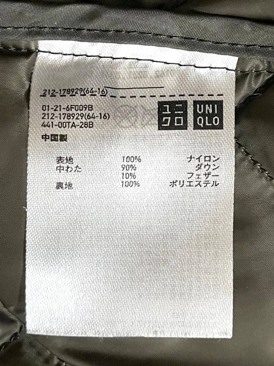 ユニクロ UNIQLOウルトラライトダウン コンパクト ノーカラーコート キルティング コート コンパクトコート レディース Lサイズ カーキ_画像5