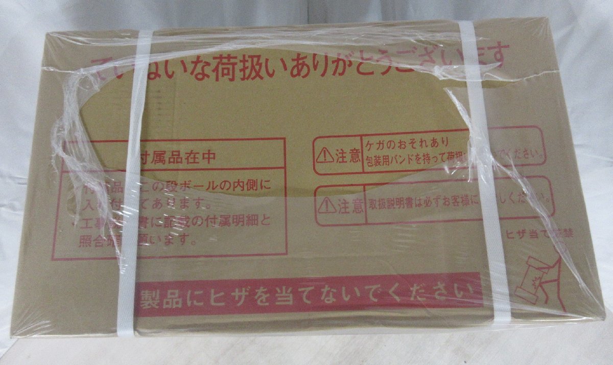 4708 激安新品！24年 リモコン付き ノーリツ エコジョーズ LPG LPガス プロパンガス給湯器 オート 追炊き 20号 屋外壁掛 GT-C2062SAWX-2_画像6