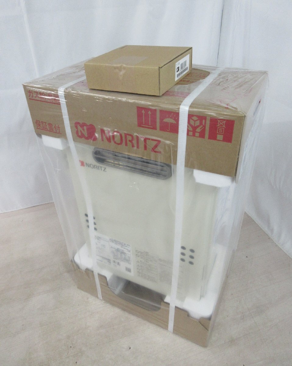 4740 super-discount new goods!23 year remote control attaching no-litsuLP gas LPG propane gas water heater 16 number hot‐water supply exclusive use Q function wall hanging PS standard installation type GQ-1639WE-1