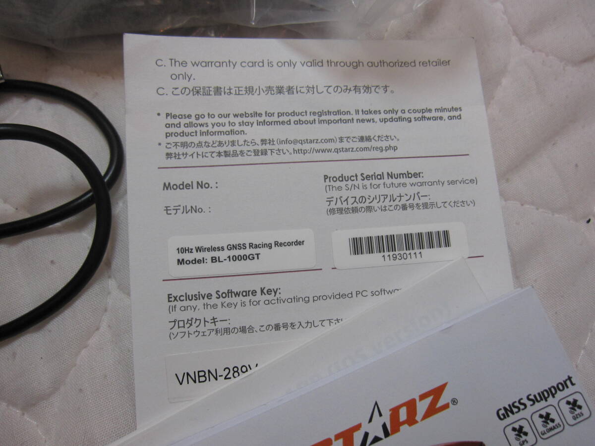 QSTARZ GT レーシングレコーダー BL-1000GT 10Hz GPS ロガー ラップタイマー ZN6 ZC6 ZN8 ZD8 ZC33S ZC32S S15 R32 GTR QTZ-001-S_画像10