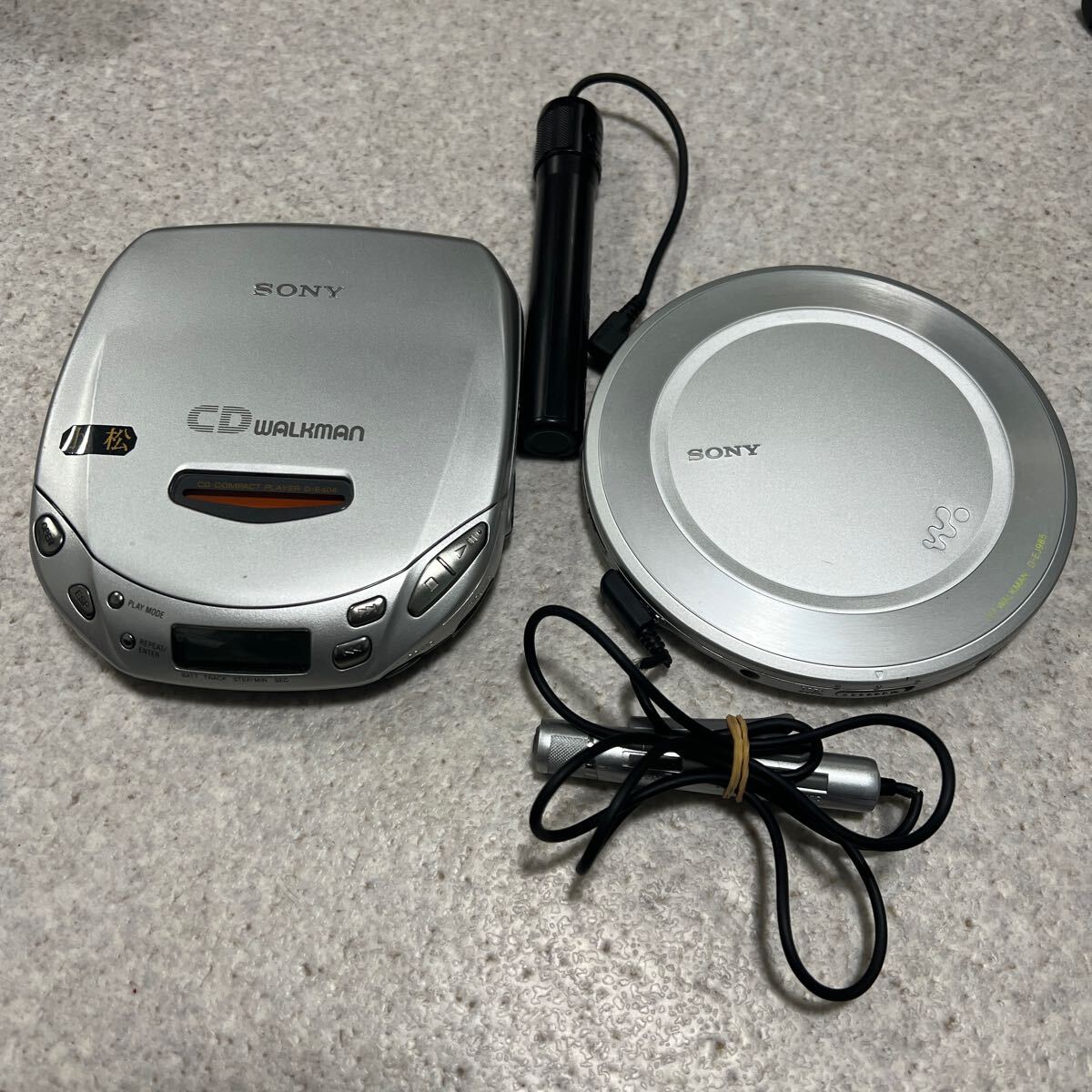 SONY WALKMAN ソニー CDウォークマン D-EJ985 + D-E404 2点セット_画像1