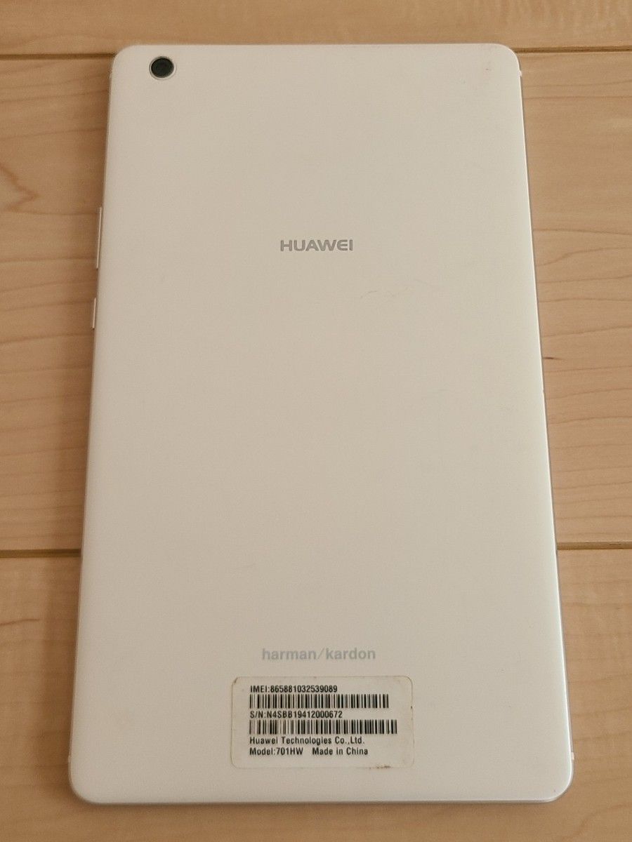Huawei MediaPad M3 Lite s 701HW　8インチタブレット