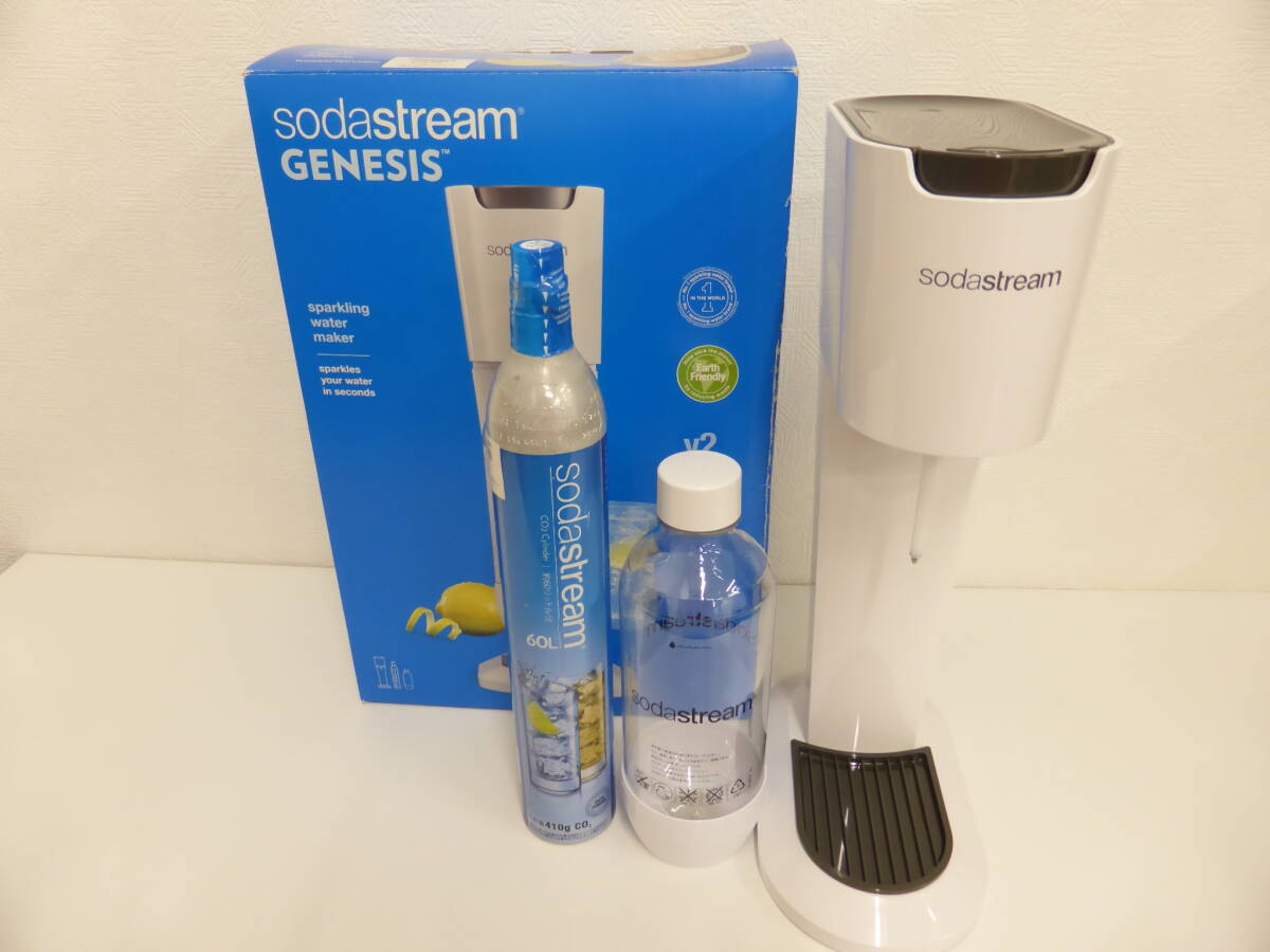 家電祭 ソーダストリーム ジェネシス v2 スターターキット 未使用保管品 sodastream Genesis 炭酸水 メーカー ガスシリンダー 専用ボトル_家電祭、開催中です