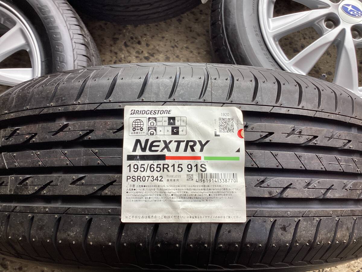 M7054 SUBARU インプレッサ 純正 15インチ＆195/65R15 未使用 夏タイヤ 4本_画像8