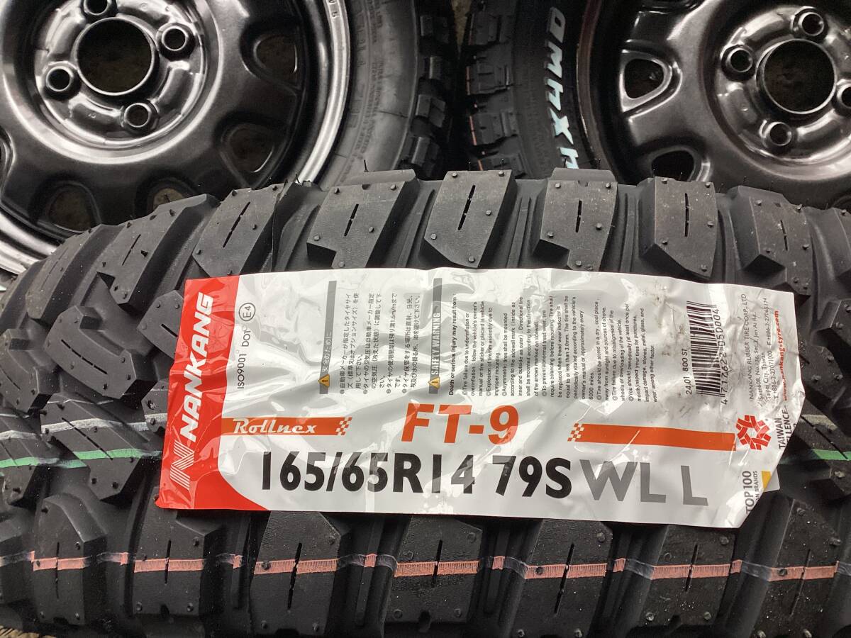 M7145 軽トラック 軽バンのアゲトラ仕様に！スズキ純正 14インチスチール＆165/65R14 ナンカンFT-9 未使用 マッドタイヤ 4本☆彡の画像5