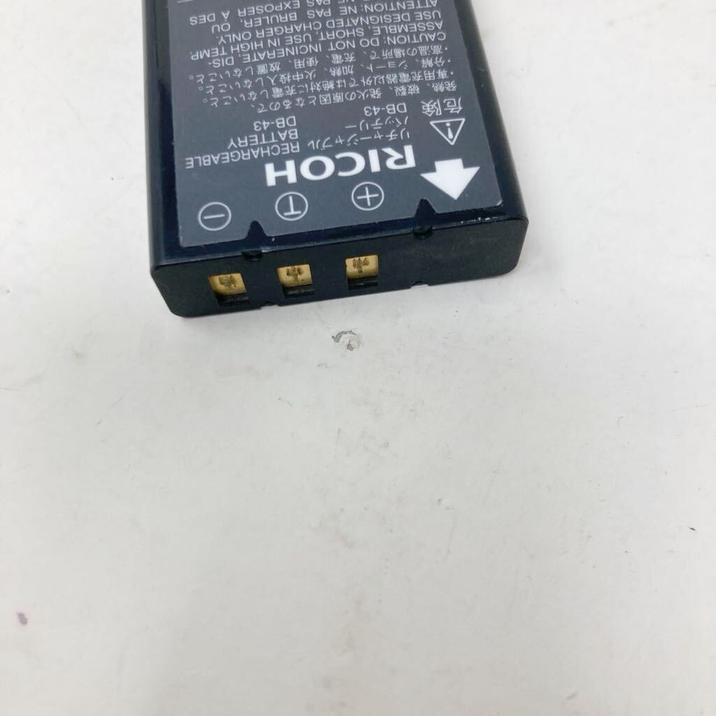 RICOH Ricoh battery battery DB-43 original 