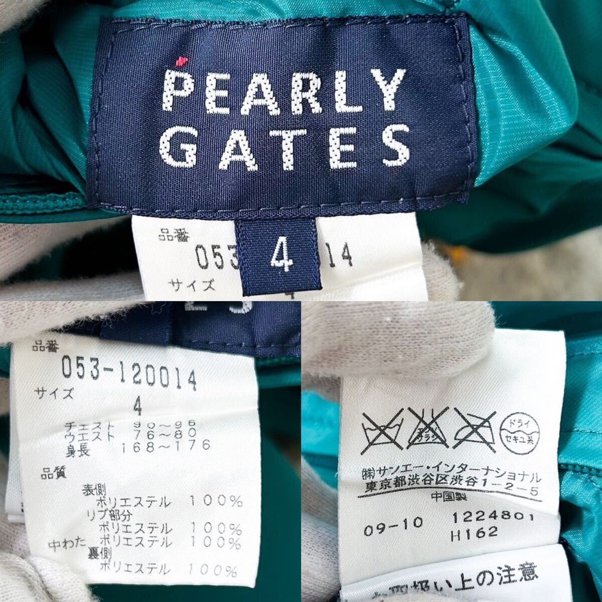 未使用級 PEARLY GATES 『機能の天才』パーリーゲイツ スニード リバーシブル ジャケット 半袖 4（M）ゴルフウェア Tシャツ_画像10