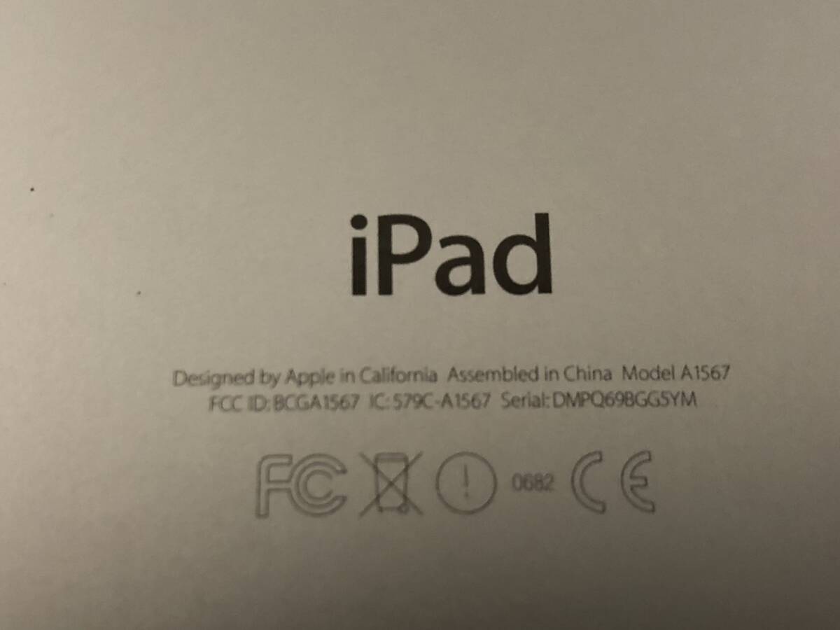 iPad Air2 64GB Apple Wi-Fi＋docomo シルバー A1567 MGHY２J/A_画像2