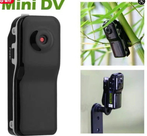 ★新品未使用品★MD80 超小型カメラ 高画質 アクションカメラ 小型カメラ ビデオカメラ 動作検知付き ウェアラブルカメラ 高画質 ドライブの画像3