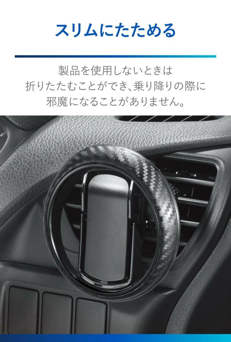 【定形外郵便500】カーメイト ドリンクホルダー 折りたたみタイプSP ブラックエディション 【DZ581】_画像4