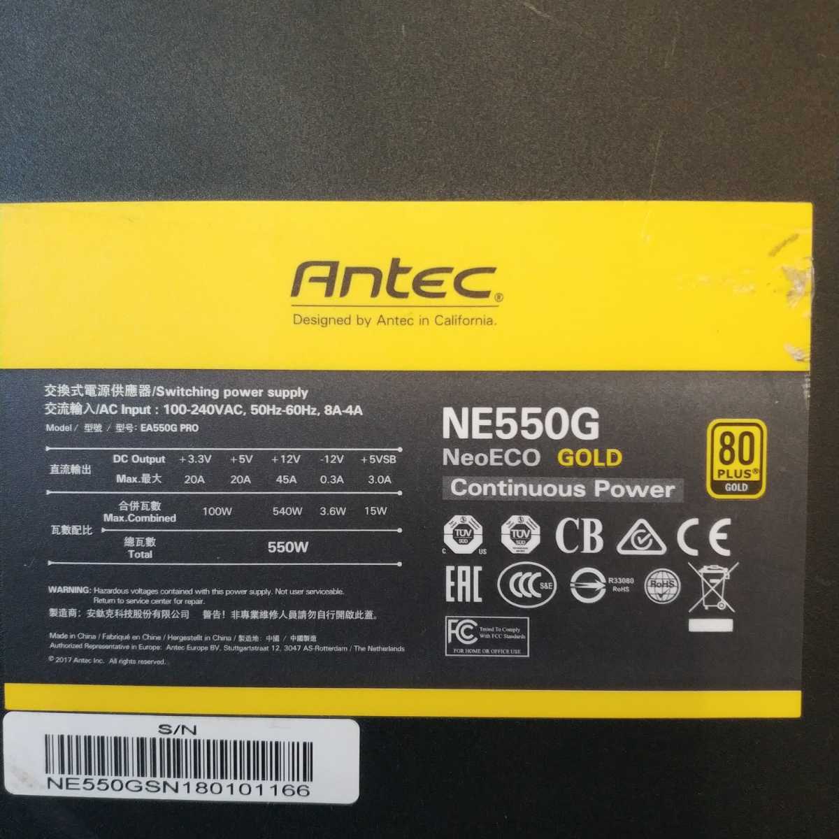  Gifu the same day departure special delivery possible * ATX power supply Antec NeoECO Gold NE550G 550W 80PLUS GOLD certification PC power supply power supply unit * operation verification settled U230C
