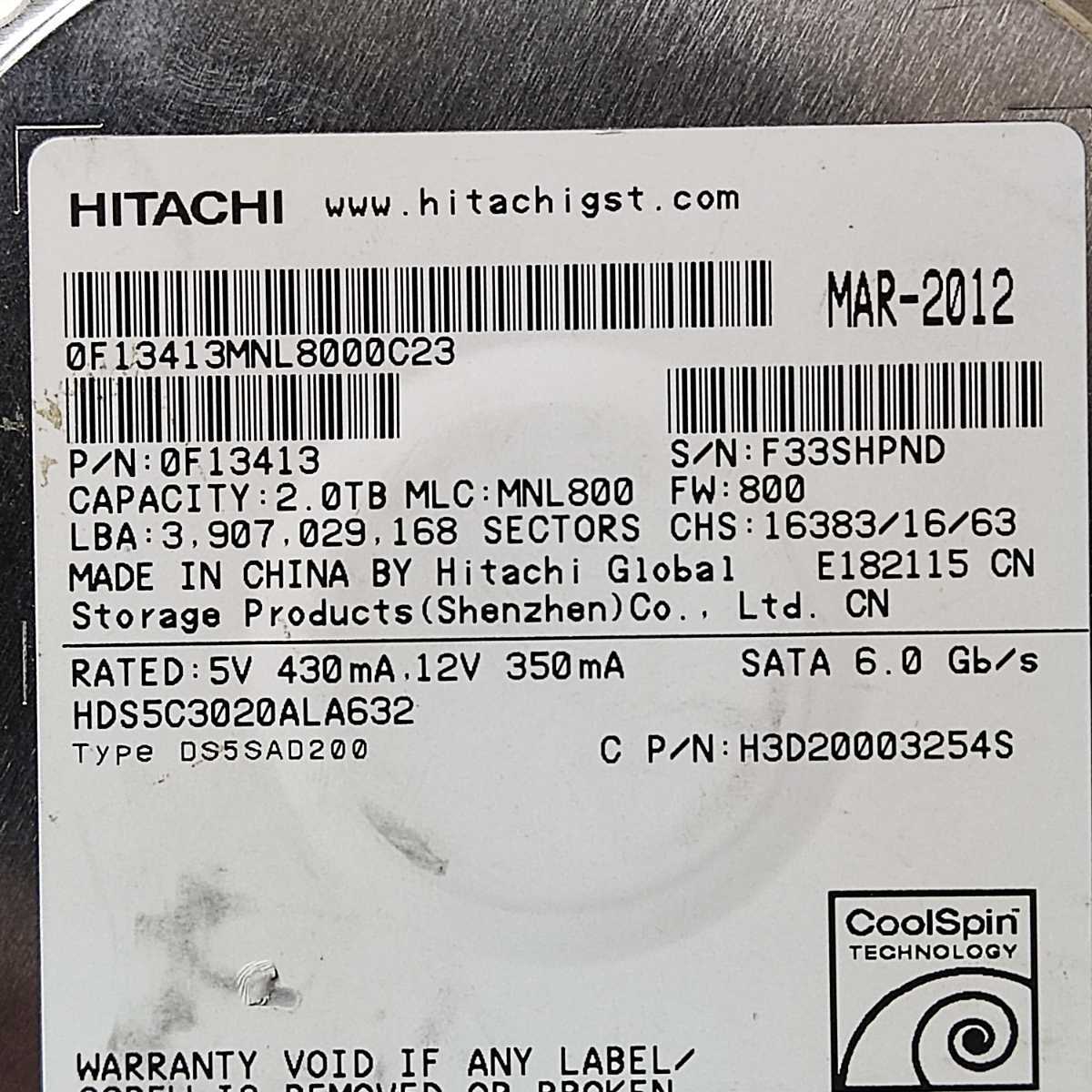 速達 送料無 ★ HDD 2TB Hitachi HDS5C3020ALA632 SATA 3.5インチ PCB 220-0A90302 01 ★確認済 H9904i_画像4