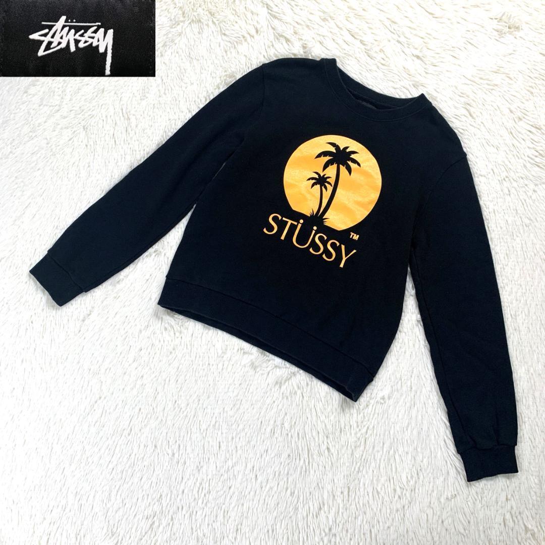 1000円スタート　STUSSY ステューシー スウェット ブラック イエロー M 夕日 サンセット_画像1