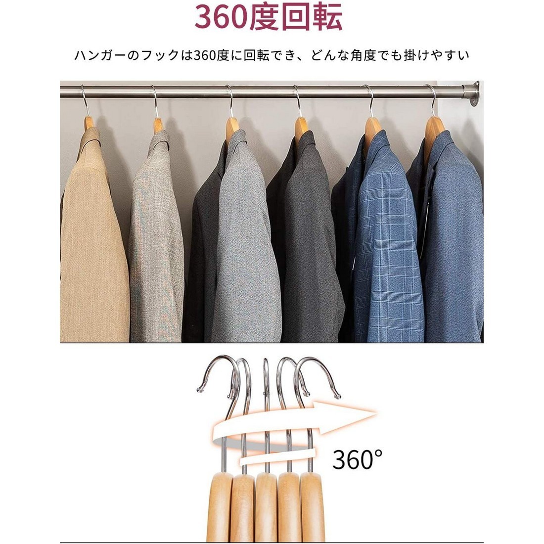 ハンガー 木製ハンガー 6本セット 衣類ハンガー 洋服ハンガー メンズ レディース 型崩れ防止 360度回転 薄型洋服ハンガー ダークブラウン_画像5