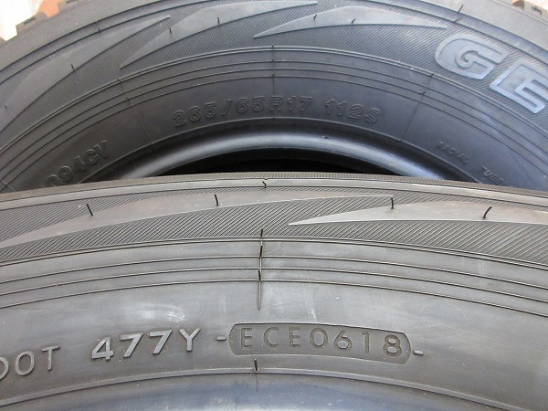 【C525】265/65R17 ヨコハマ ジオランダー A/T G94 4本セット!!_画像10