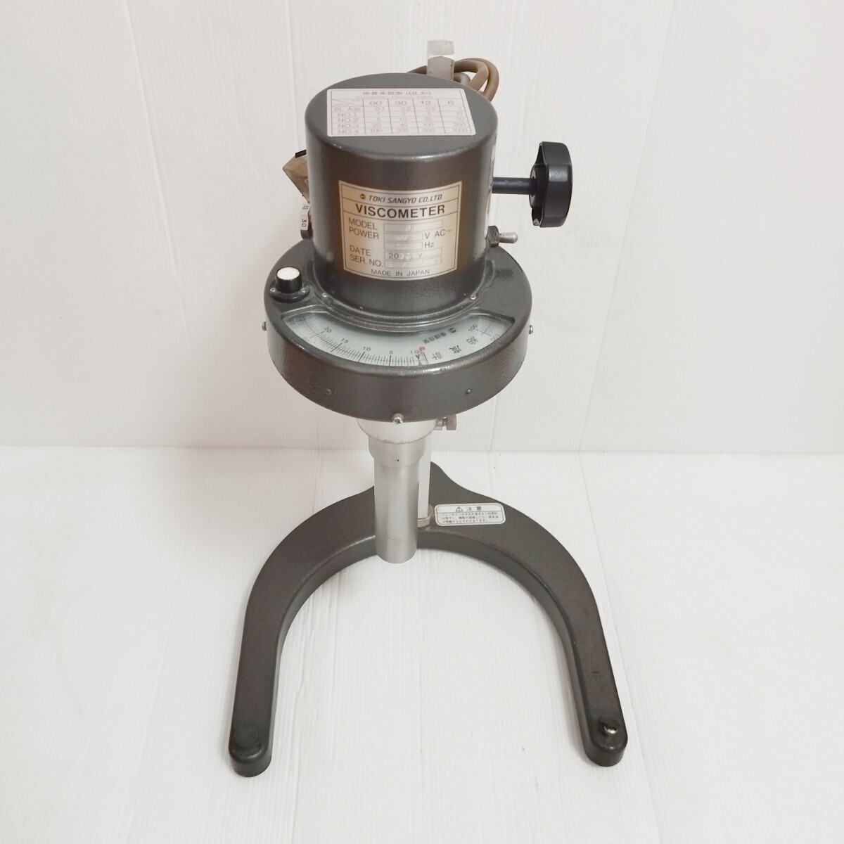TOKI SANGYO/東機産業 B形粘度計 BL Viscometer Model B ビスコメーター/粘度計 B形/粘度測定 ジャンク