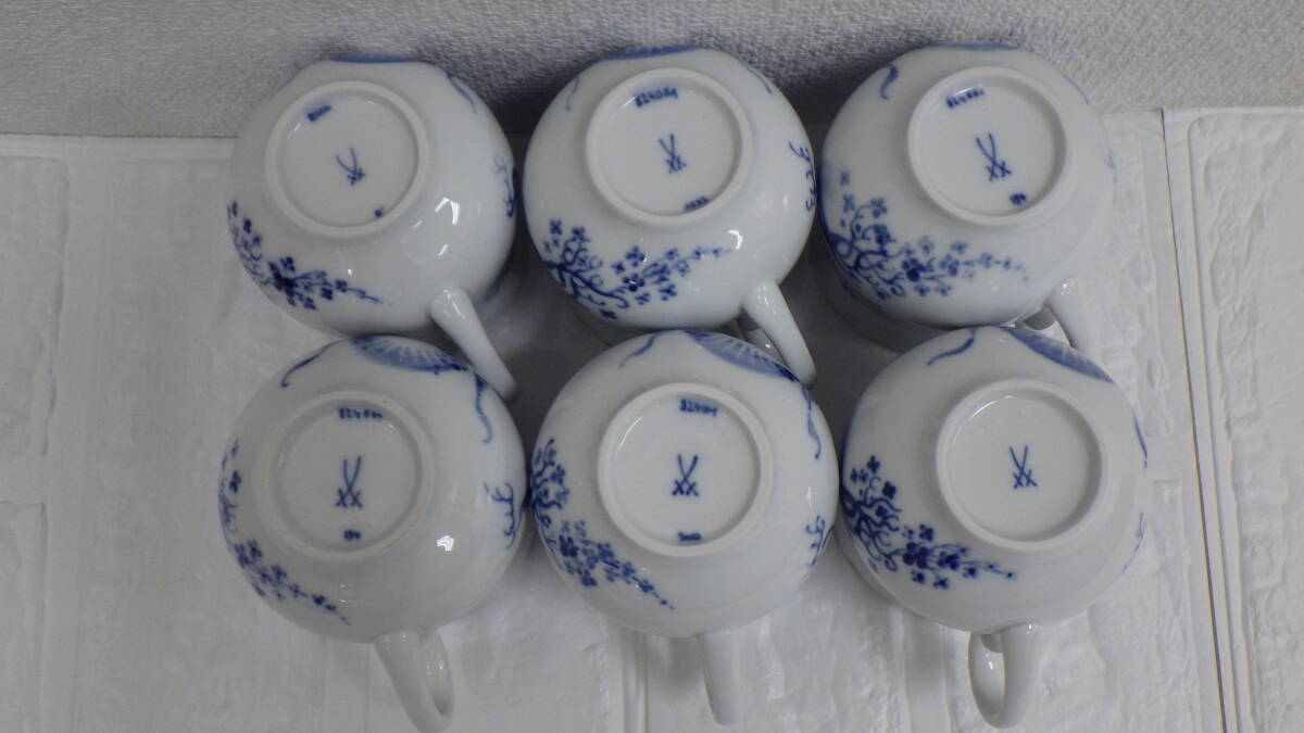 #12246B 【Meissen】 マイセン Blue Orchid ブルーオーキッド カップ＆ソーサー 計6点 高級食器 洋食器 箱無し 保管品 現状品_画像7