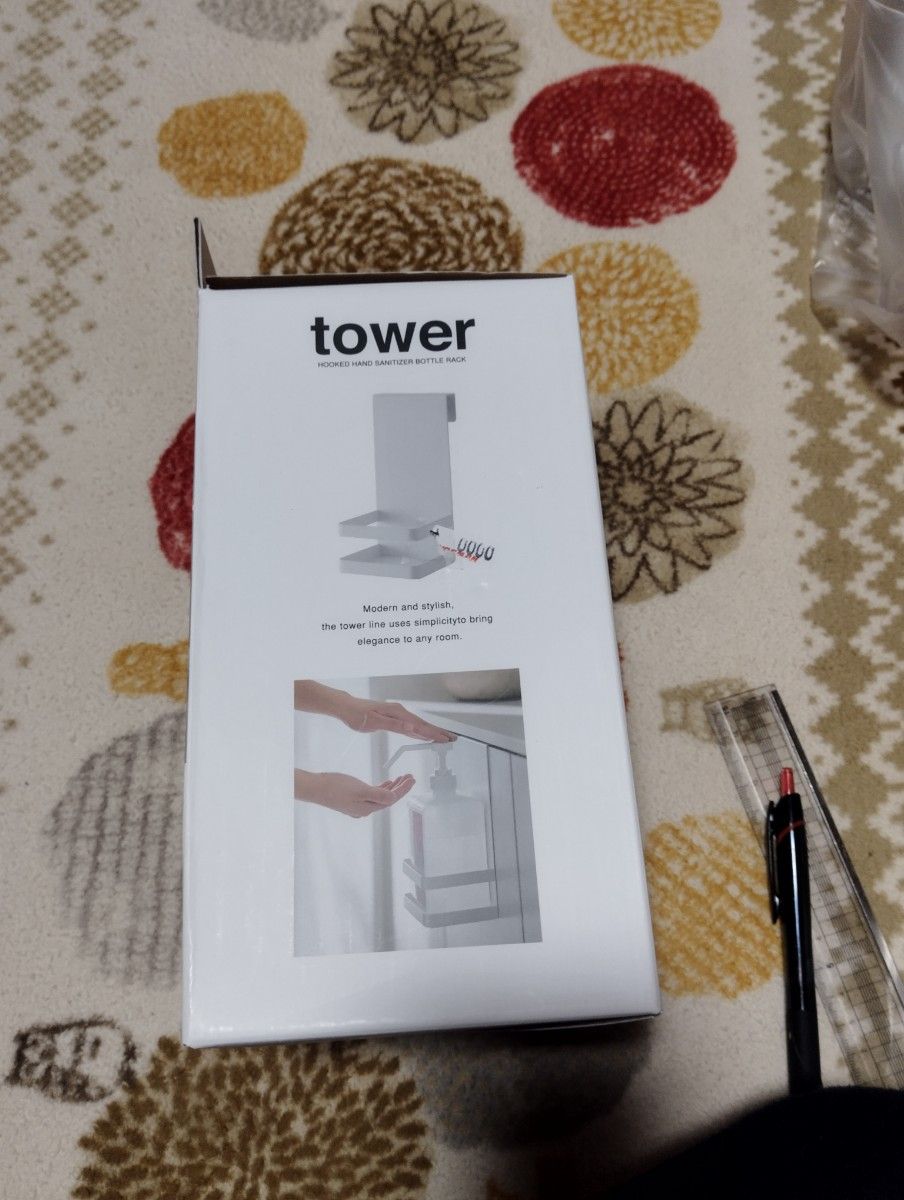 週末限定値下げ山崎実業★tower タワー★引っかけ★ボトルラック★ホワイト★キッチン洗面所