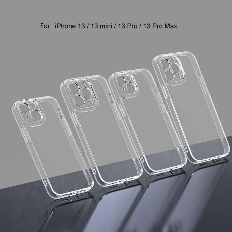 iPhone13Pro クリアケース Qi充電対応/耐衝撃素材/高透明度