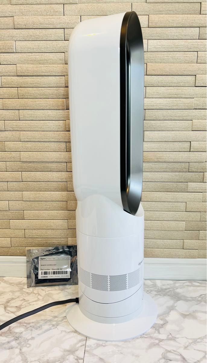 美品　ダイソン セラミックファンヒーター hot cool am09 高年式　2022 羽のない　扇風機　高級　Dyson