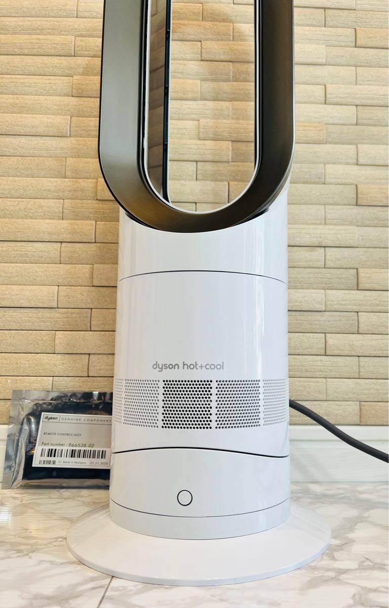 Dyson AM09 Hot+Cool ダイソン サーキュレーター 扇風機 羽 - 扇風機 Dyson AM09 Hot+Cool ダイソン サーキュレーター 扇風機 羽 - 扇風機