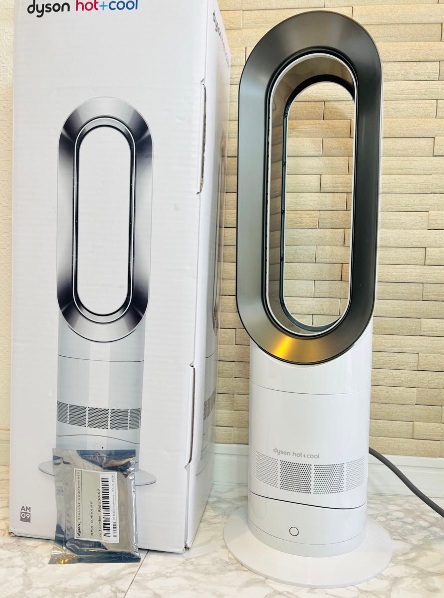 美品　ダイソン セラミックファンヒーター hot cool am09 高年式　2022 羽のない　扇風機　高級　Dyson