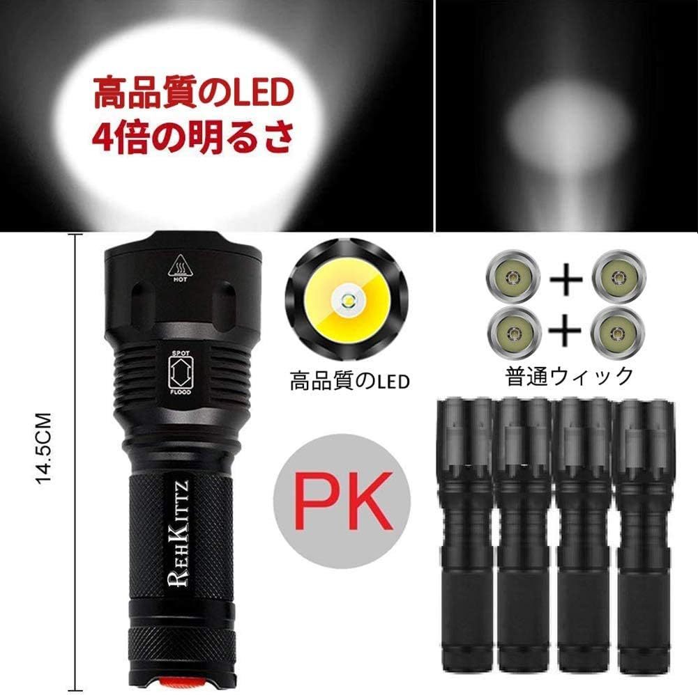 REHKITTZ 防水機能 懐中電灯 LED フラッシュライト超高輝度1800ルーメン 強力 軍用 高耐久性 停電 防災 地震 停_画像3