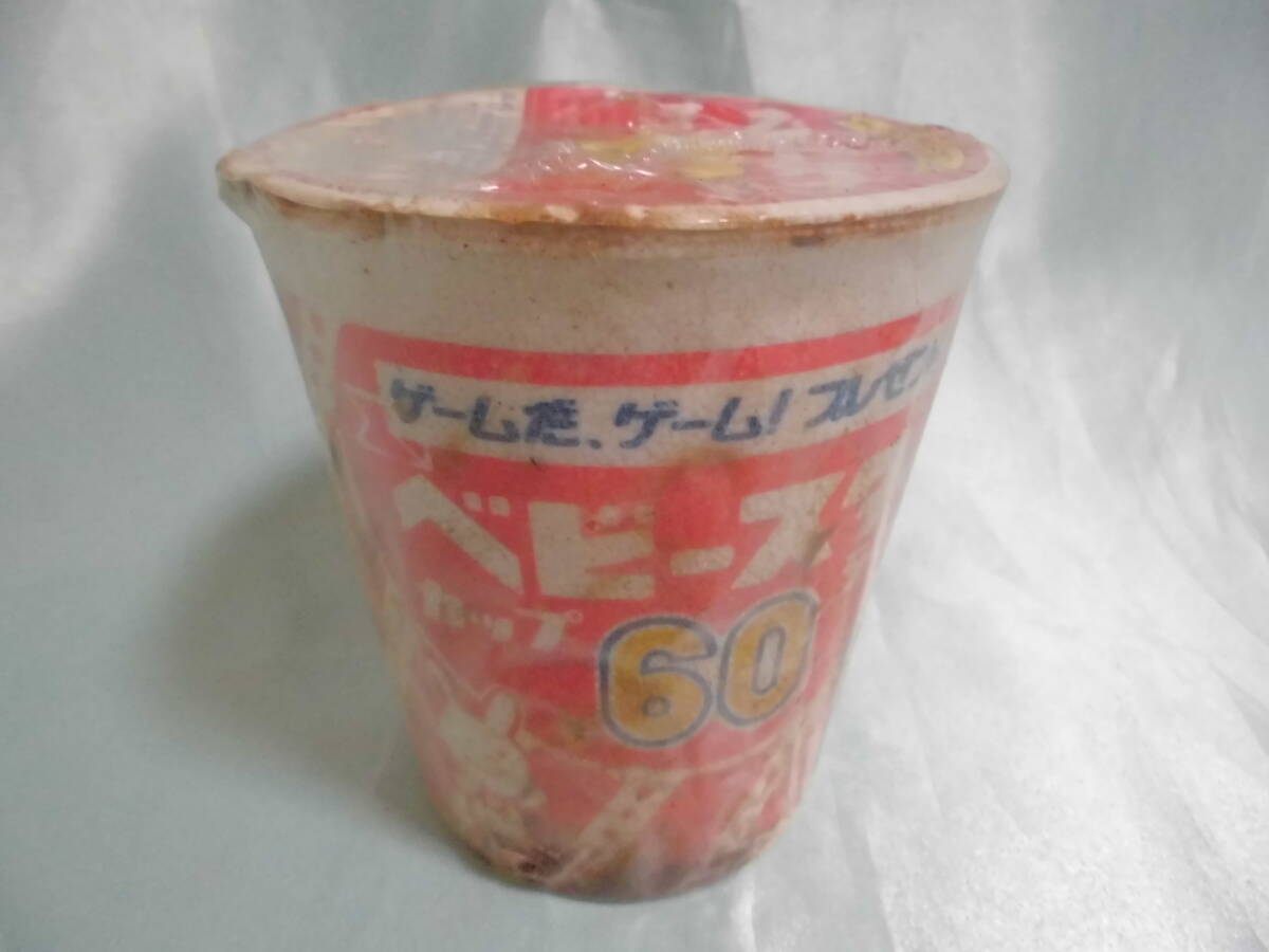 ★ 昭和 レトロ 当時物 松田食品 古い ベビースター カップ ラーメン 未開封 パッケージ の画像3