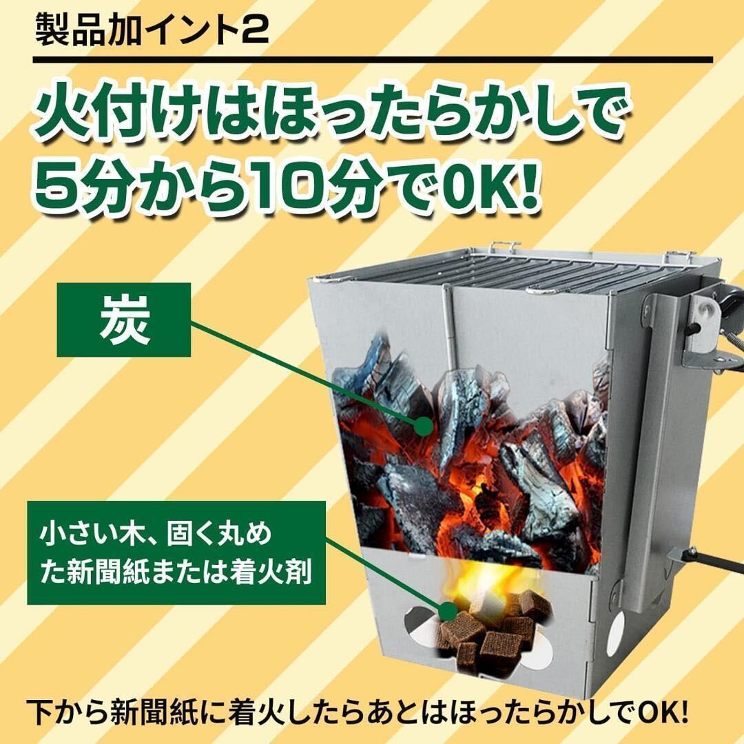 焚き火台 折りたたみ焚火台　キャンプ バーベキュー 調理器具　アウトドア