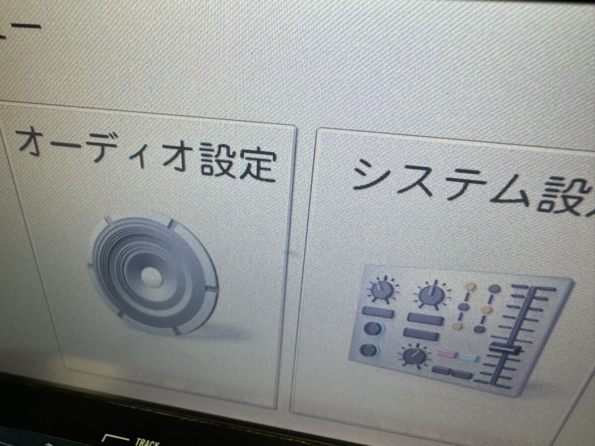 三菱純正メモリーナビ CD DVD Bluetoothなど NR-MZ03_画像2