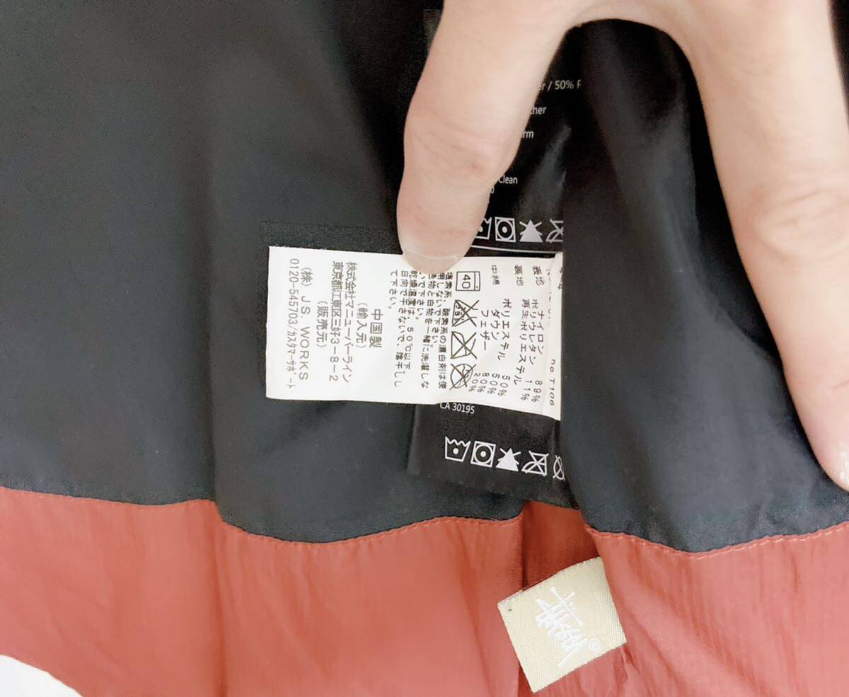 stussy×HOLDENパッカブルダウンベストブルゾンジャケット stussy×HOLDENパッカブルダウンベストブルゾンジャケット