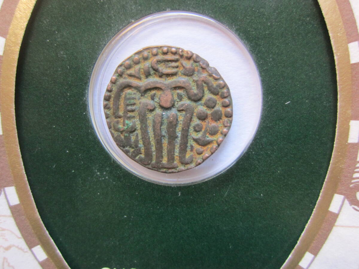 インド・チョーラ王国　古銭　850年～1279年マッサ貨・青銅貨　サイズ：径18.0ｍｍ　図柄：よく分かりませ_画像4