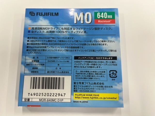 [ new goods free shipping ] FUJIFILM/ Fuji film MO disk 640MB MOR-640MC D1P