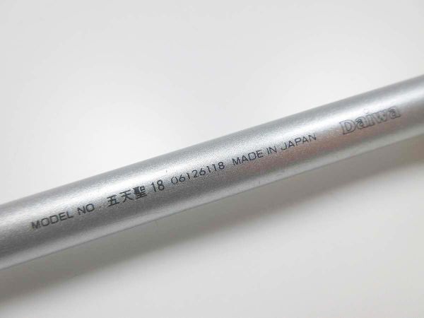 Yahoo!オークション - ダイワ 五天聖 18尺 /管理AS6001/41 Yahoo!オークション - ダイワ 五天聖 18尺 /管理AS6001/41