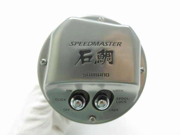 シマノスピードマスター石鯛4000T 未使用/管理AT1535/02 商品 シマノスピードマスター石鯛4000T 未使用/管理AT1535/02 商品