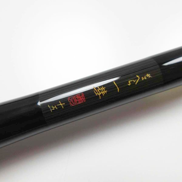 Yahoo!オークション - がまかつ がまへら 一彗 15尺 /管理 Yahoo!オークション - がまかつ がまへら 一彗 15尺 /管理