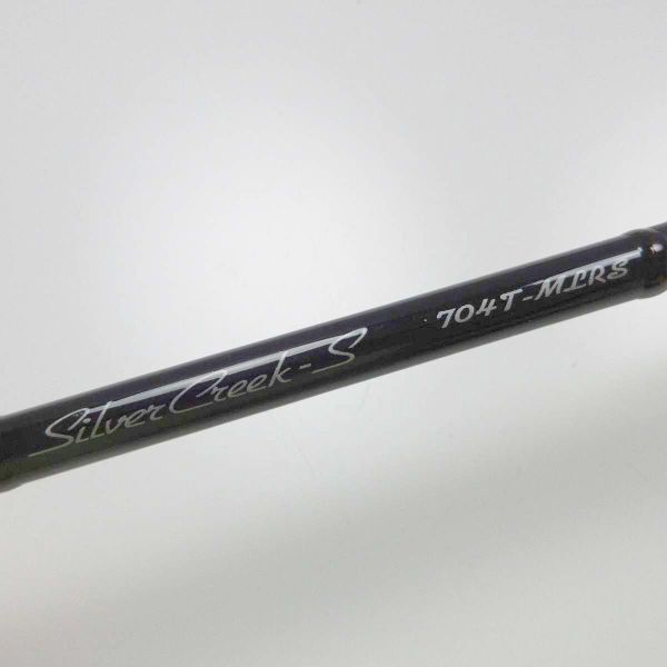 ダイワ シルバークリークS SC-S 704T-MLRS テレスコ パック ダイワ シルバークリークS SC-S 704T-MLRS テレスコ パック