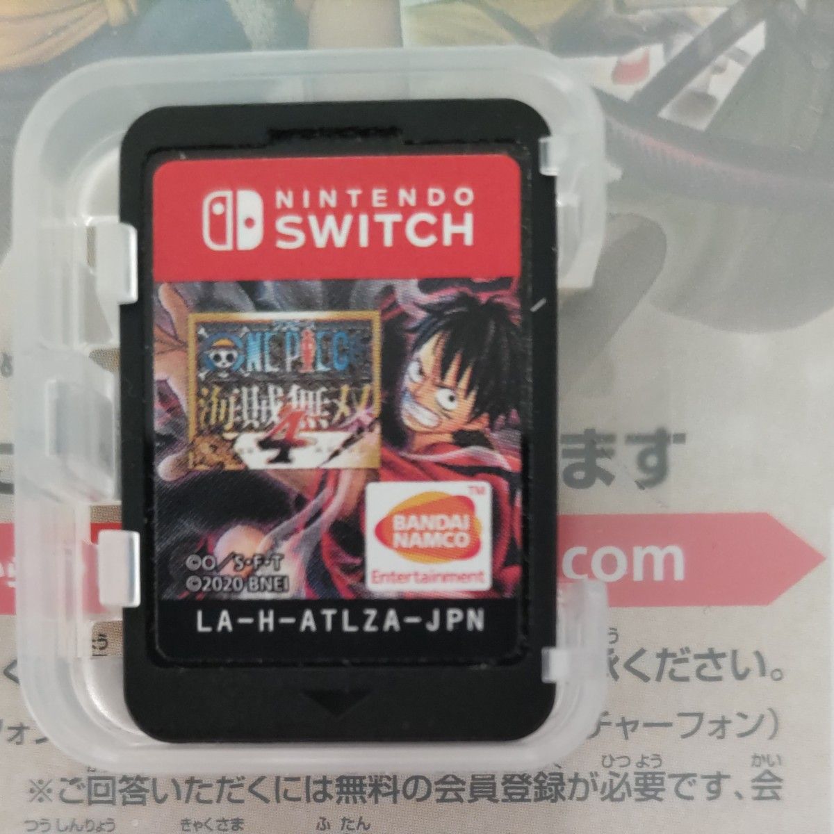 【Switch】 ONE PIECE 海賊無双4 [通常版]