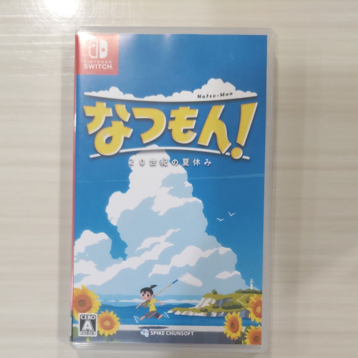 【Switch】 なつもん！ 20世紀の夏休み