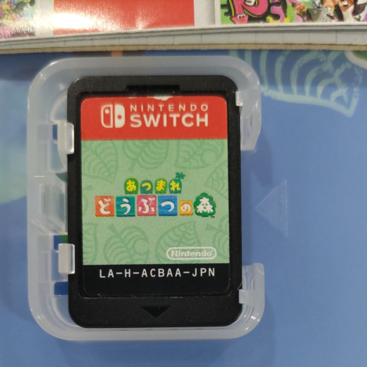 【Switch】 あつまれ どうぶつの森