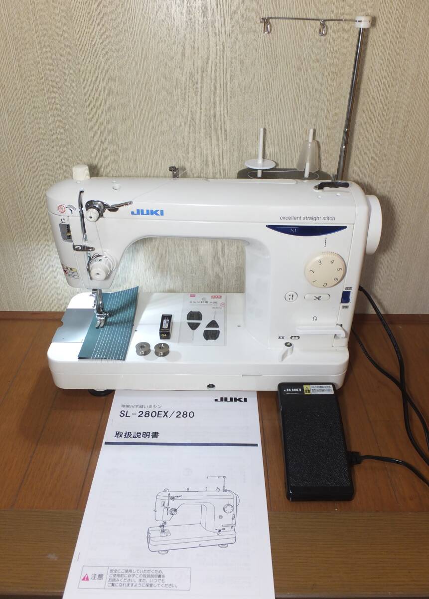 JUKI職業用本縫いミシン　人気機種　SL-280EX　完動中古品です_写真のものが全てです