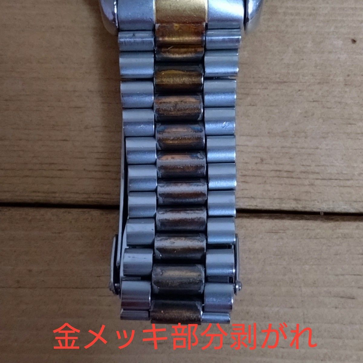 タグホイヤー プロフェッショナル 2000 クロノグラフ コンビ タグホイヤー プロフェッショナル 2000 クロノグラフ コンビ