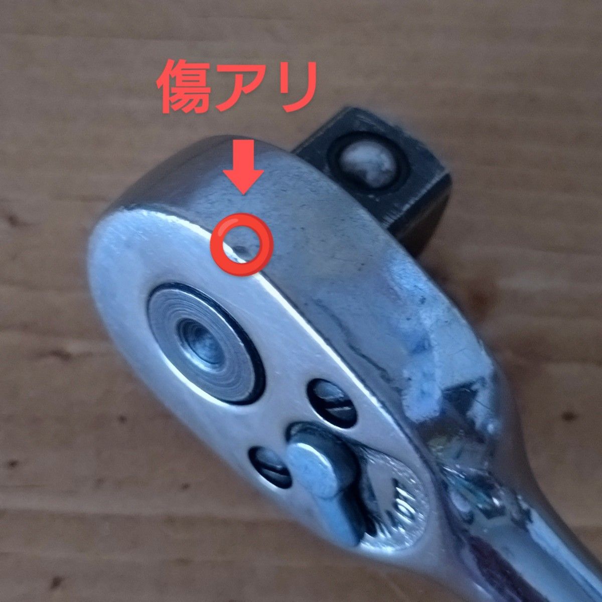 旧ロゴ スナップオン snap-on ショートラチェット FM70A ちょい 旧ロゴ スナップオン snap-on ショートラチェット FM70A ちょい