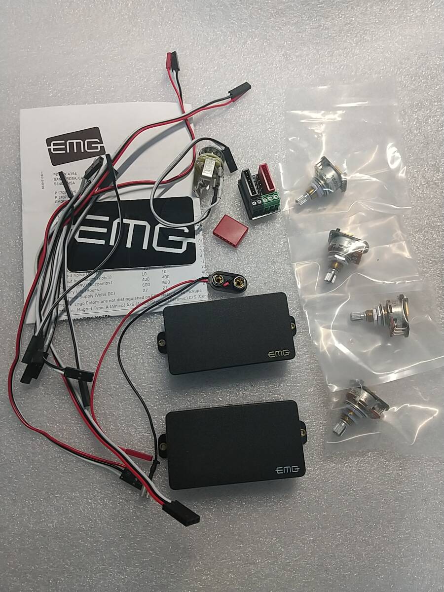 EMG 81 85 set　国内正規輸入品_画像1