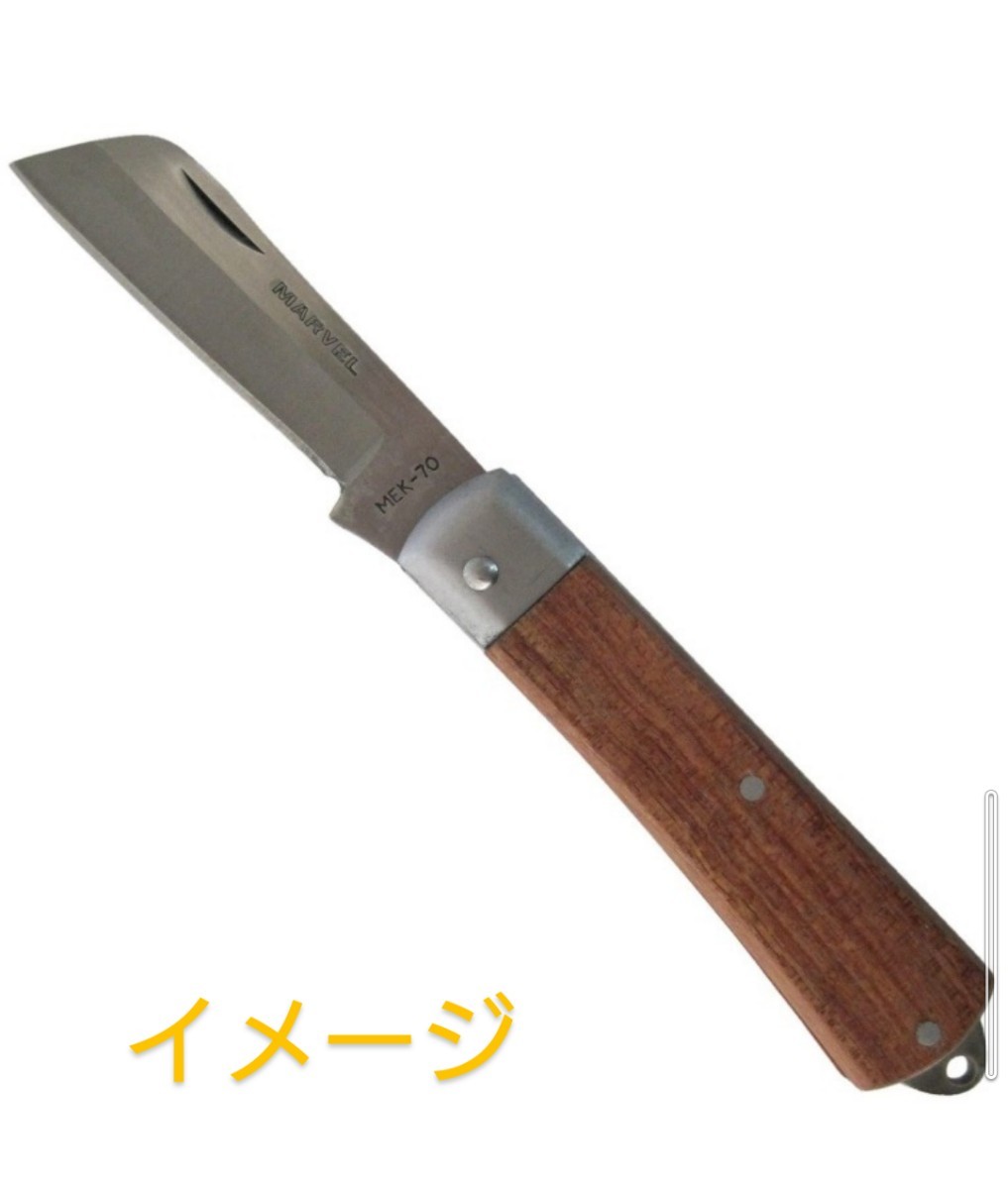  knife electrician knife (. tatami type )