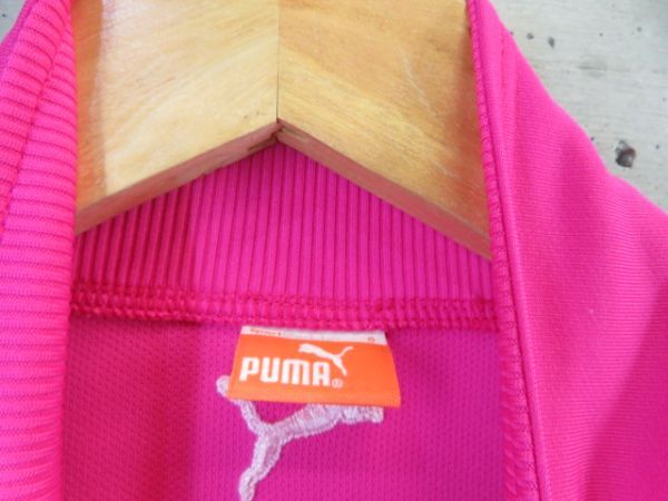 8130b25* superior article. * setup *PUMA Puma truck jersey top and bottom L-O/ jacket / windbreaker / jersey pants / lady's woman 