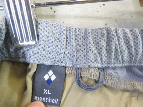 0230b18◆良品です◆ｍont-bell モンベル ストレッチ クロップドパンツ XL/トレッキングパンツ/クライミングパンツ/アウトドア/ジャケット_画像10