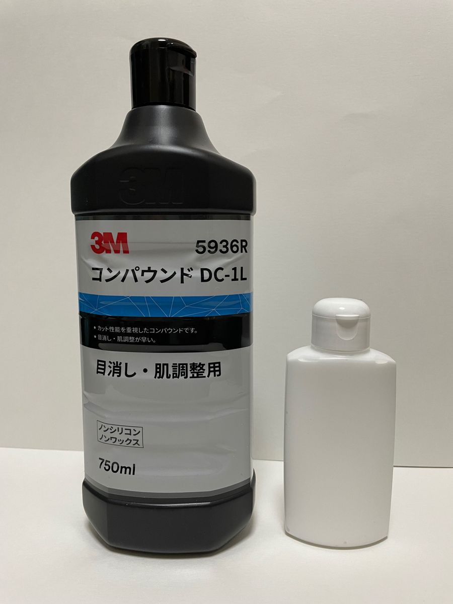 3M コンパウンド 5936R 小分け100ml