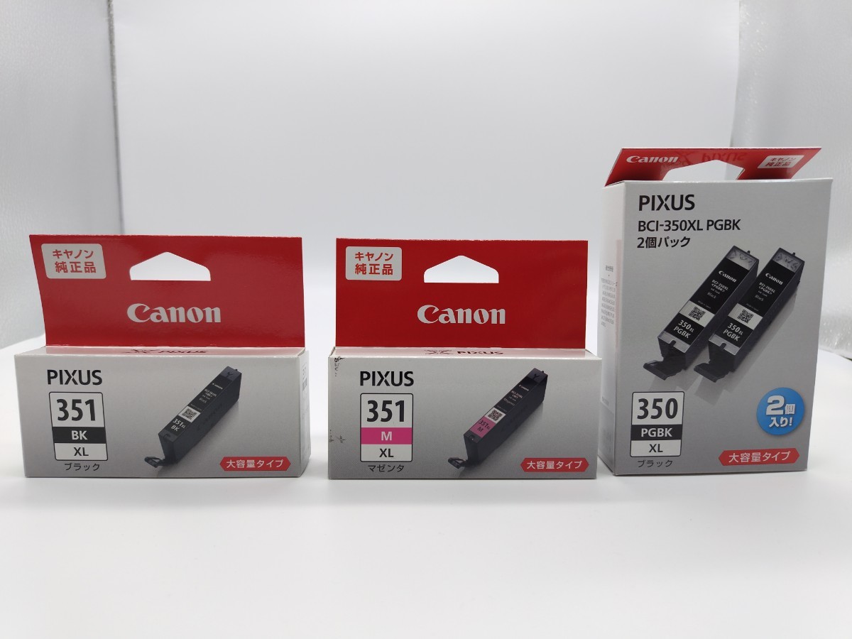 ジャンク品　キャノン　インクジェットプリンター用インクセット Canon 期限切れ キャノン BCI-350XL BCI-351XL_画像3