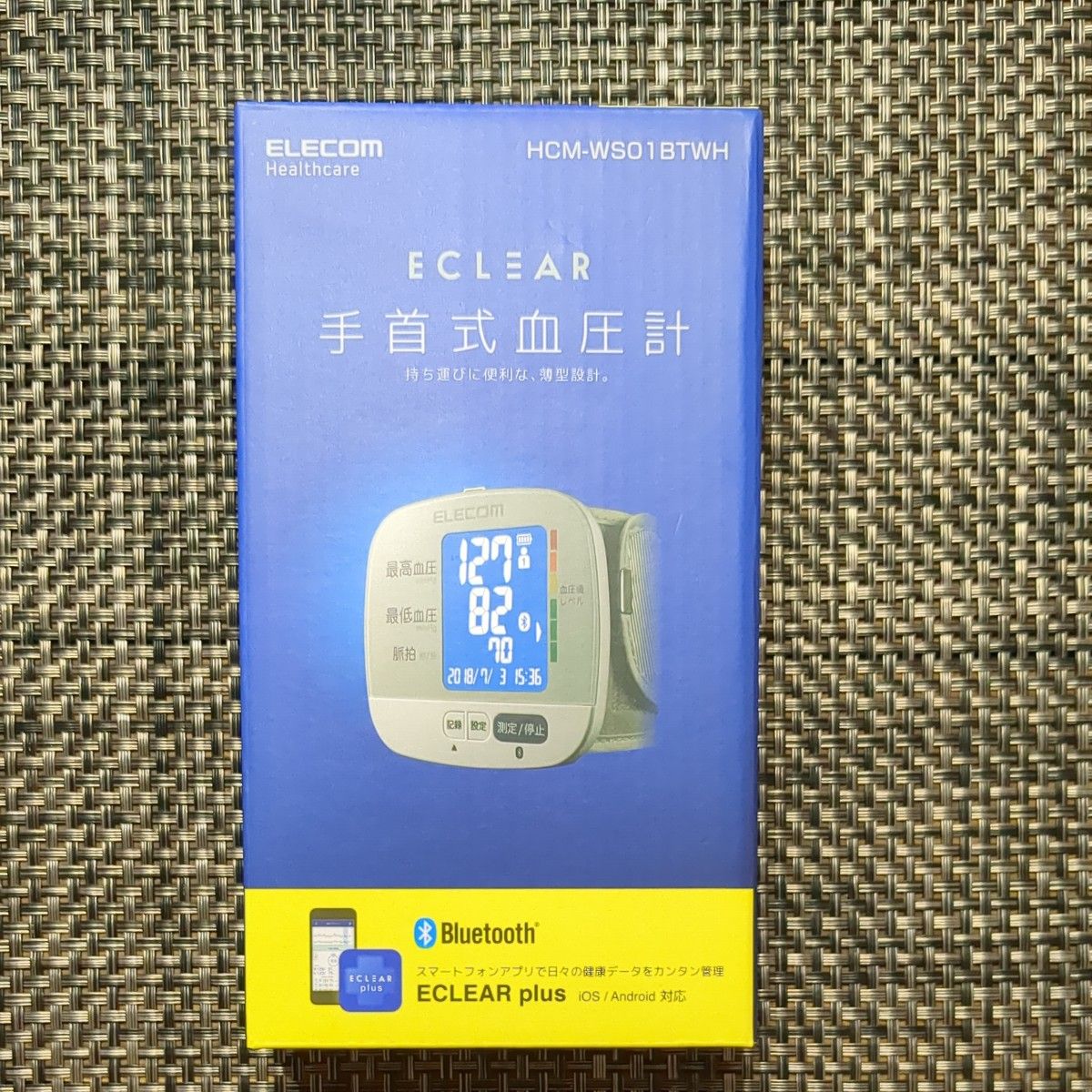 ECLEAR 手首式血圧計シリーズ HCM-WS01BTWH （ホワイト）